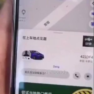 Noch nicht freigeschaltet oder