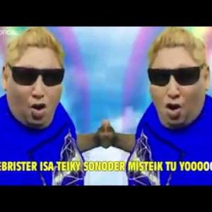 AY BICAM SONAM - Oficial