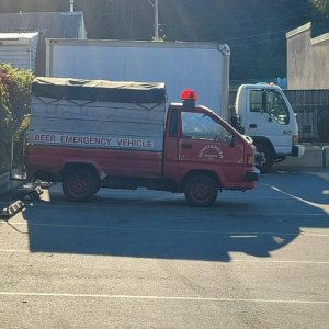 Bitte schnell zu mir!