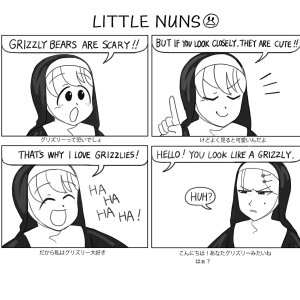 bärige Nonne