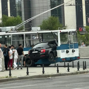 Günstige Mitfahrgelegenheit