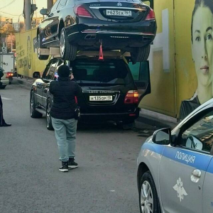 Un weida?