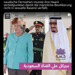 ololol
