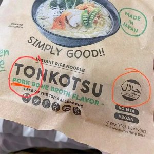 Simply-Good-Halal.jpg