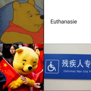 Nicht verwechseln