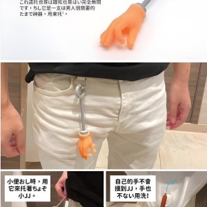 Für asiatische Miniwiener