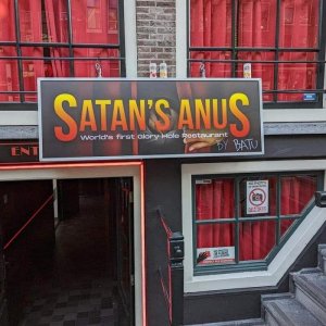 Wer da wohl ein und aus geht