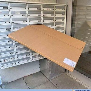 Was soll das, DHL?