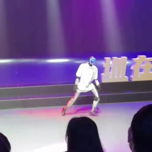 Neuer Michael Jackson