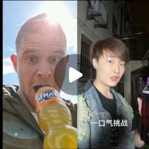 UND DIESE 16:9 ASIATEN SOLLEN UNS BALD ÜBERNEHMEN???