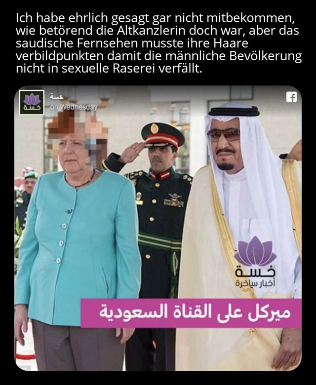 ololol